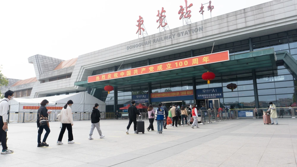 东莞到东莞物流公司_东莞到东莞货运专线_轿车托运_直达物流时效价格 东莞到东莞物流公司_东莞到东莞货运专线_轿车托运_直达物流时效价格