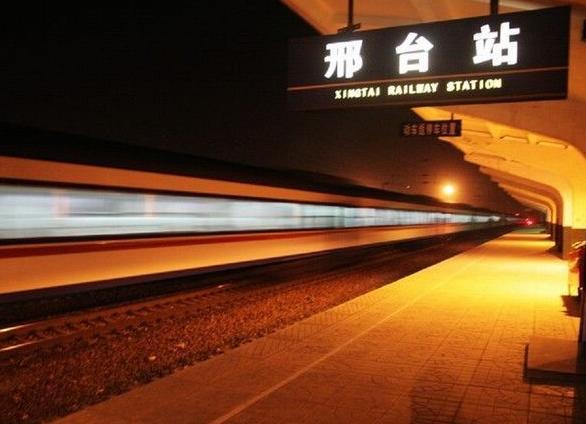 东莞到邢台物流公司_东莞到邢台货运专线_轿车托运_直达物流时效价格 东莞到邢台物流公司_东莞到邢台货运专线_轿车托运_直达物流时效价格