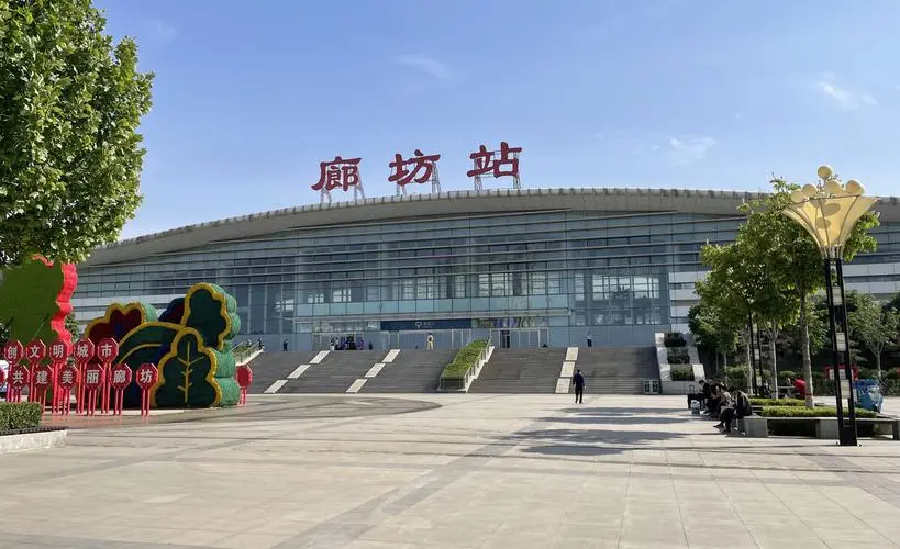 东莞到廊坊物流公司_东莞到廊坊货运专线_轿车托运_直达物流时效价格 东莞到廊坊物流公司_东莞到廊坊货运专线_轿车托运_直达物流时效价格