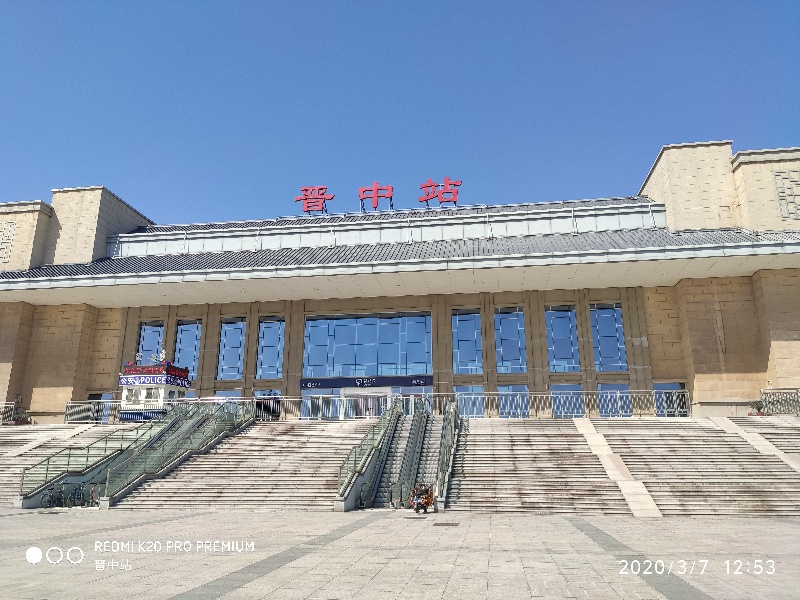 东莞到晋中物流公司_东莞到晋中货运专线_轿车托运_直达物流时效价格