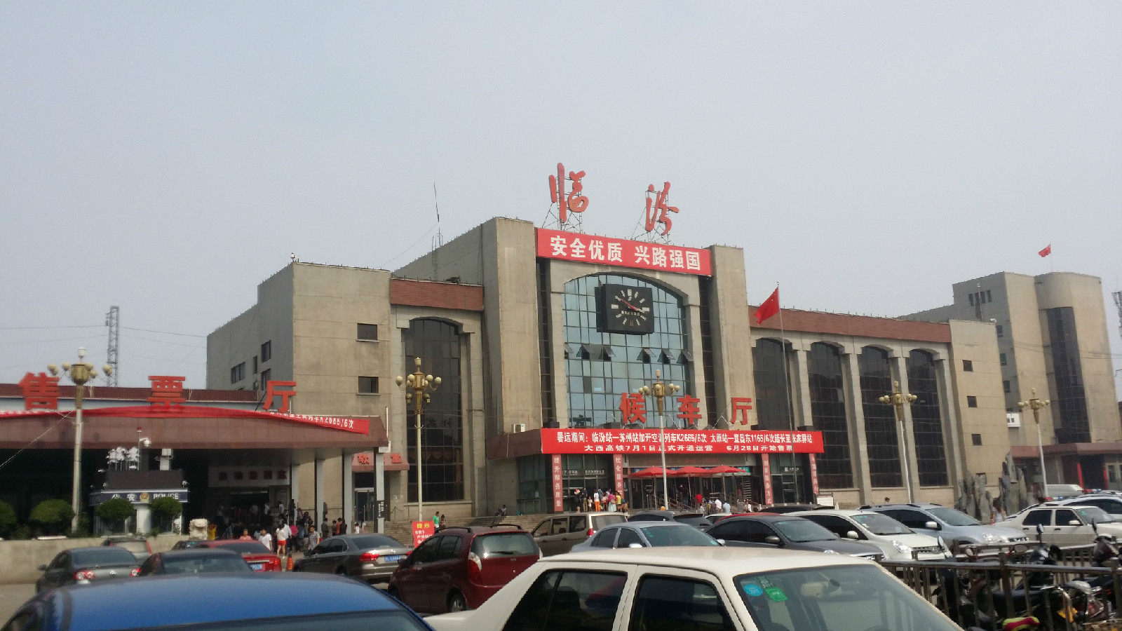 东莞到临汾物流公司_东莞到临汾货运专线_轿车托运_直达物流时效价格