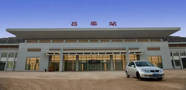东莞到吕梁物流公司_东莞到吕梁货运专线_轿车托运_直达物流时效价格 东莞到吕梁物流公司_东莞到吕梁货运专线_轿车托运_直达物流时效价格