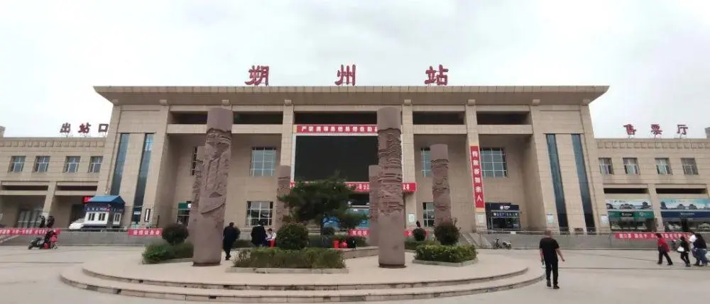 东莞到朔州物流公司_东莞到朔州货运专线_轿车托运_直达物流时效价格 东莞到朔州物流公司_东莞到朔州货运专线_轿车托运_直达物流时效价格