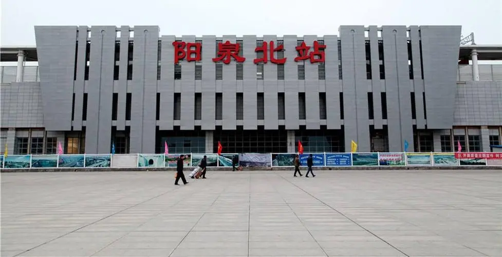 东莞到阳泉物流公司_东莞到阳泉货运专线_轿车托运_直达物流时效价格 东莞到阳泉物流公司_东莞到阳泉货运专线_轿车托运_直达物流时效价格