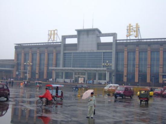 东莞到开封物流公司_东莞到开封货运专线_轿车托运_直达物流时效价格 东莞到开封物流公司_东莞到开封货运专线_轿车托运_直达物流时效价格