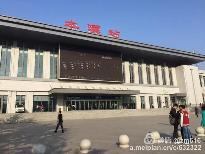 东莞到本溪物流公司_东莞到本溪货运专线_轿车托运_直达物流时效价格 东莞到本溪物流公司_东莞到本溪货运专线_轿车托运_直达物流时效价格