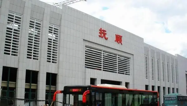 东莞到抚顺物流公司_东莞到抚顺货运专线_轿车托运_直达物流时效价格 东莞到抚顺物流公司_东莞到抚顺货运专线_轿车托运_直达物流时效价格