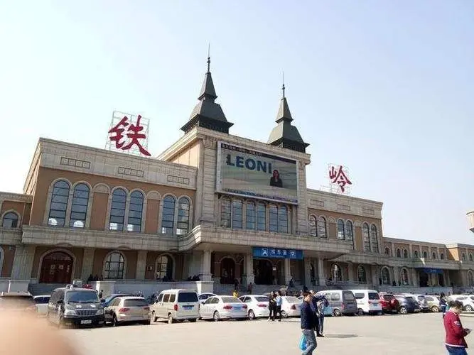 东莞到铁岭物流公司_东莞到铁岭货运专线_轿车托运_直达物流时效价格 东莞到铁岭物流公司_东莞到铁岭货运专线_轿车托运_直达物流时效价格