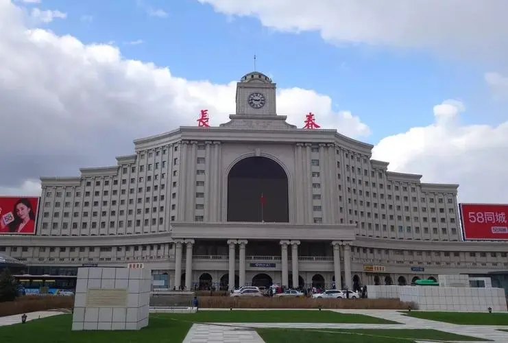 东莞到长春物流公司_东莞到长春货运专线_轿车托运_直达物流时效价格 东莞到长春物流公司_东莞到长春货运专线_轿车托运_直达物流时效价格