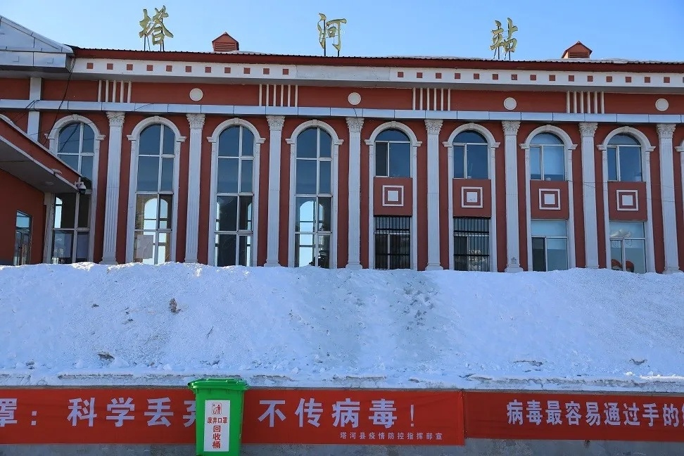 东莞到大兴安岭物流公司_东莞到大兴安岭货运专线_轿车托运_直达物流时效价格 东莞到大兴安岭物流公司_东莞到大兴安岭货运专线_轿车托运_直达物流时效价格
