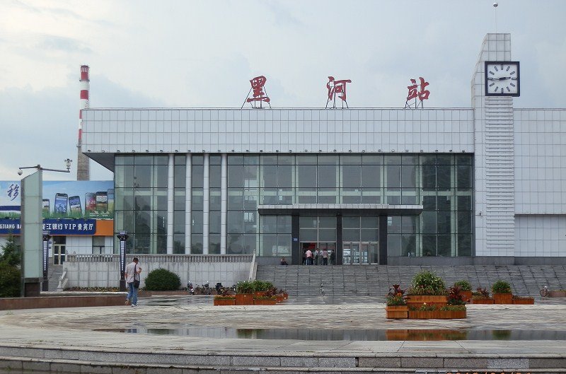 东莞到黑河物流公司_东莞到黑河货运专线_轿车托运_直达物流时效价格