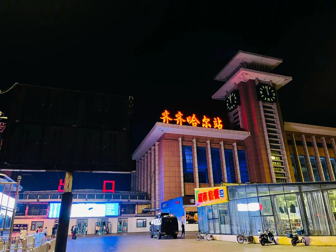 东莞到齐齐哈尔物流公司_东莞到齐齐哈尔货运专线_轿车托运_直达物流时效价格