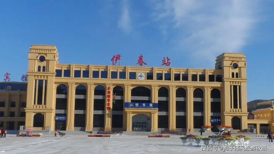 东莞到伊春物流公司_东莞到伊春货运专线_轿车托运_直达物流时效价格 东莞到伊春物流公司_东莞到伊春货运专线_轿车托运_直达物流时效价格