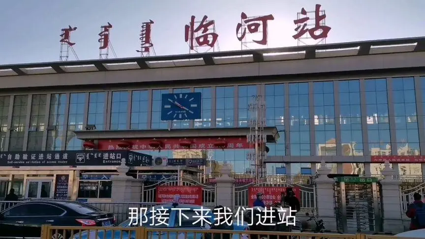 东莞到巴彦淖尔物流公司_东莞到巴彦淖尔货运专线_轿车托运_直达物流时效价格