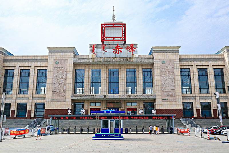 东莞到赤峰物流公司_东莞到赤峰货运专线_轿车托运_直达物流时效价格