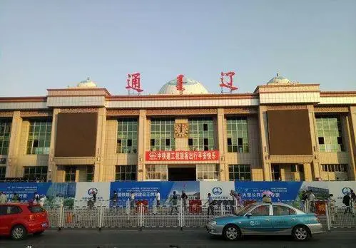 东莞到通辽物流公司_东莞到通辽货运专线_轿车托运_直达物流时效价格