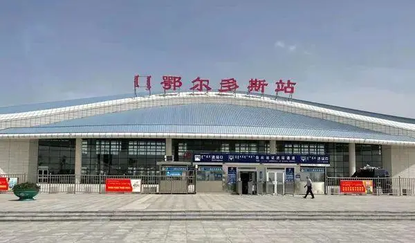 东莞到鄂尔多斯物流公司_东莞到鄂尔多斯货运专线_轿车托运_直达物流时效价格