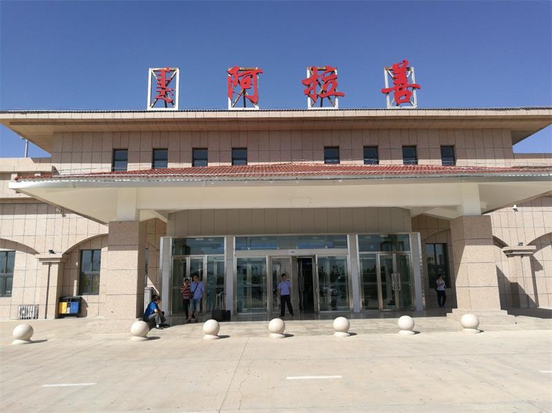 东莞到阿拉善盟物流公司_东莞到阿拉善盟货运专线_轿车托运_直达物流时效价格 东莞到阿拉善盟物流公司_东莞到阿拉善盟货运专线_轿车托运_直达物流时效价格