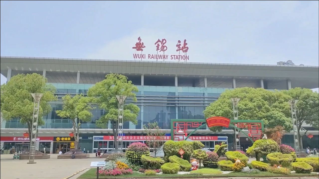 东莞到无锡物流公司_东莞到无锡货运专线_轿车托运_直达物流时效价格 东莞到无锡物流公司_东莞到无锡货运专线_轿车托运_直达物流时效价格