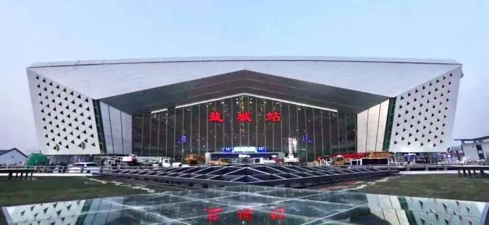 东莞到盐城物流公司_东莞到盐城货运专线_轿车托运_直达物流时效价格 东莞到盐城物流公司_东莞到盐城货运专线_轿车托运_直达物流时效价格