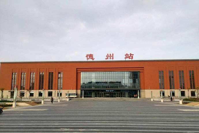 东莞到德州物流公司_东莞到德州货运专线_轿车托运_直达物流时效价格 东莞到德州物流公司_东莞到德州货运专线_轿车托运_直达物流时效价格