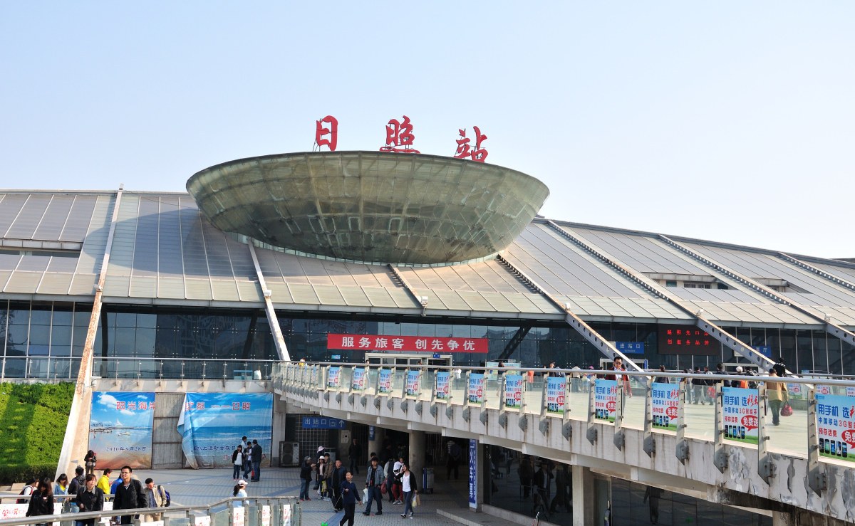 东莞到日照物流公司_东莞到日照货运专线_轿车托运_直达物流时效价格 东莞到日照物流公司_东莞到日照货运专线_轿车托运_直达物流时效价格