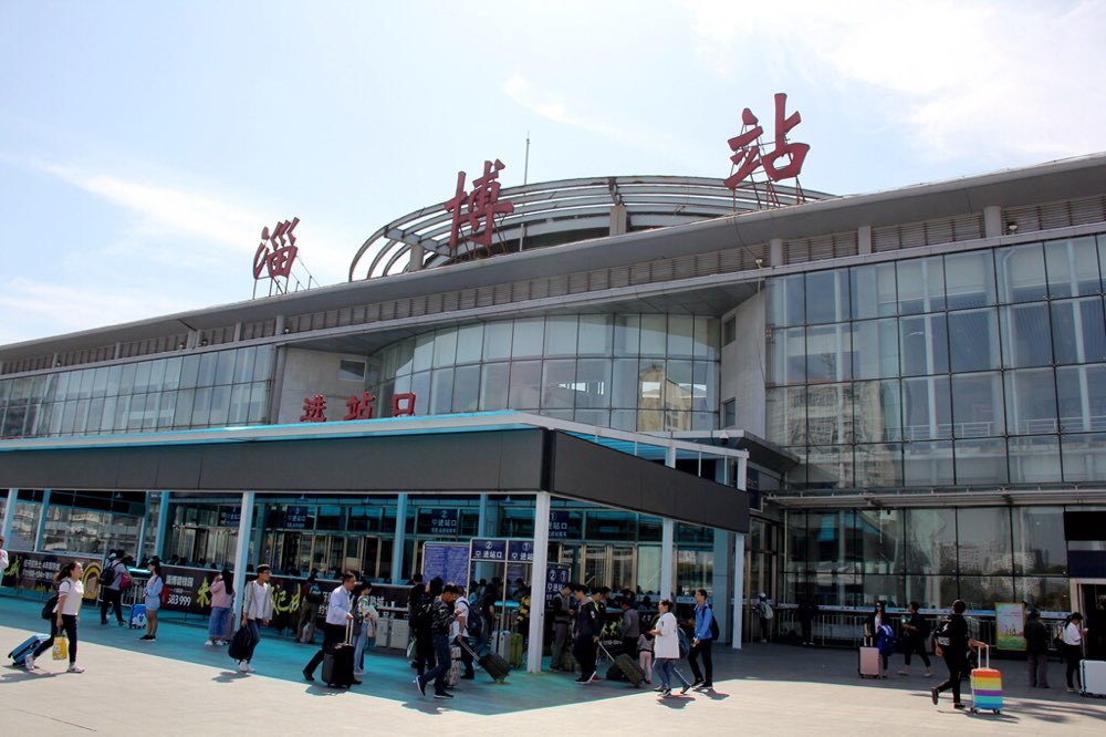 东莞到淄博物流公司_东莞到淄博货运专线_轿车托运_直达物流时效价格 东莞到淄博物流公司_东莞到淄博货运专线_轿车托运_直达物流时效价格
