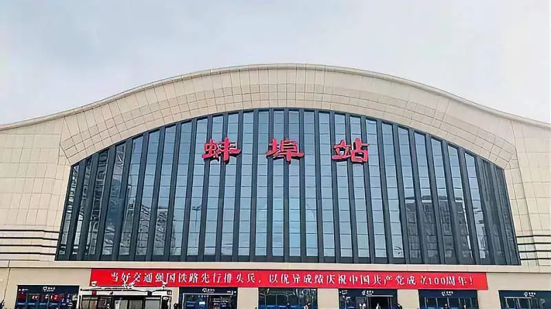 东莞到蚌埠物流公司_东莞到蚌埠货运专线_轿车托运_直达物流时效价格 东莞到蚌埠物流公司_东莞到蚌埠货运专线_轿车托运_直达物流时效价格