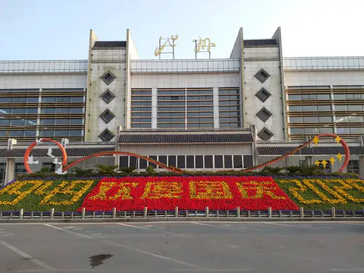 东莞到池州物流公司_东莞到池州货运专线_轿车托运_直达物流时效价格 东莞到池州物流公司_东莞到池州货运专线_轿车托运_直达物流时效价格