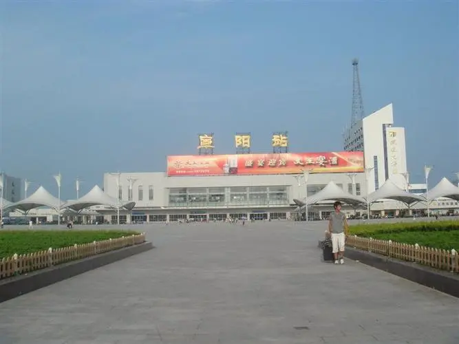 东莞到阜阳物流公司_东莞到阜阳货运专线_轿车托运_直达物流时效价格 东莞到阜阳物流公司_东莞到阜阳货运专线_轿车托运_直达物流时效价格