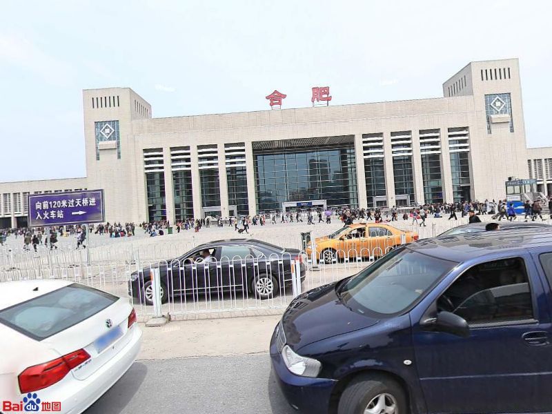 东莞到合肥物流公司_东莞到合肥货运专线_轿车托运_直达物流时效价格 东莞到合肥物流公司_东莞到合肥货运专线_轿车托运_直达物流时效价格