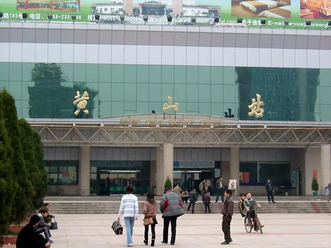 东莞到黄山物流公司_东莞到黄山货运专线_轿车托运_直达物流时效价格 东莞到黄山物流公司_东莞到黄山货运专线_轿车托运_直达物流时效价格