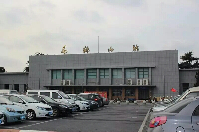 东莞到马鞍山物流公司_东莞到马鞍山货运专线_轿车托运_直达物流时效价格 东莞到马鞍山物流公司_东莞到马鞍山货运专线_轿车托运_直达物流时效价格