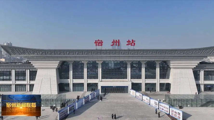 东莞到宿州物流公司_东莞到宿州货运专线_轿车托运_直达物流时效价格 东莞到宿州物流公司_东莞到宿州货运专线_轿车托运_直达物流时效价格