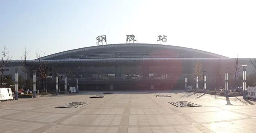东莞到铜陵物流公司_东莞到铜陵货运专线_轿车托运_直达物流时效价格 东莞到铜陵物流公司_东莞到铜陵货运专线_轿车托运_直达物流时效价格