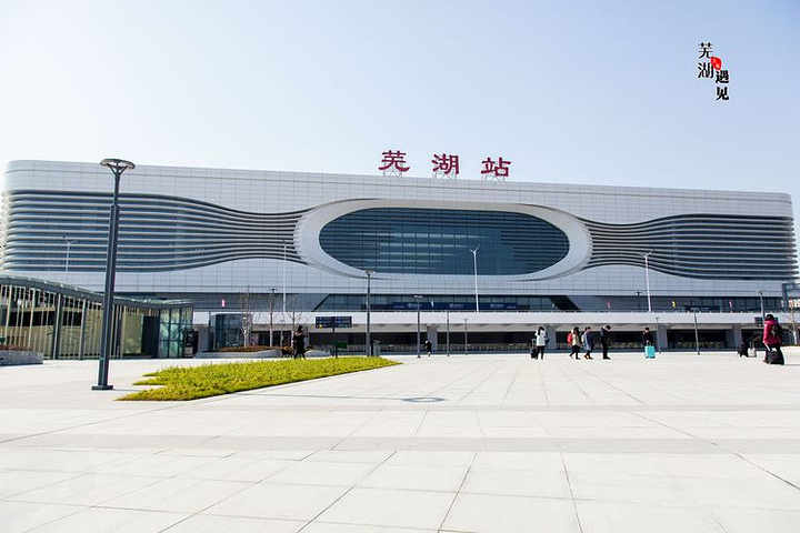 东莞到芜湖物流公司_东莞到芜湖货运专线_轿车托运_直达物流时效价格 东莞到芜湖物流公司_东莞到芜湖货运专线_轿车托运_直达物流时效价格