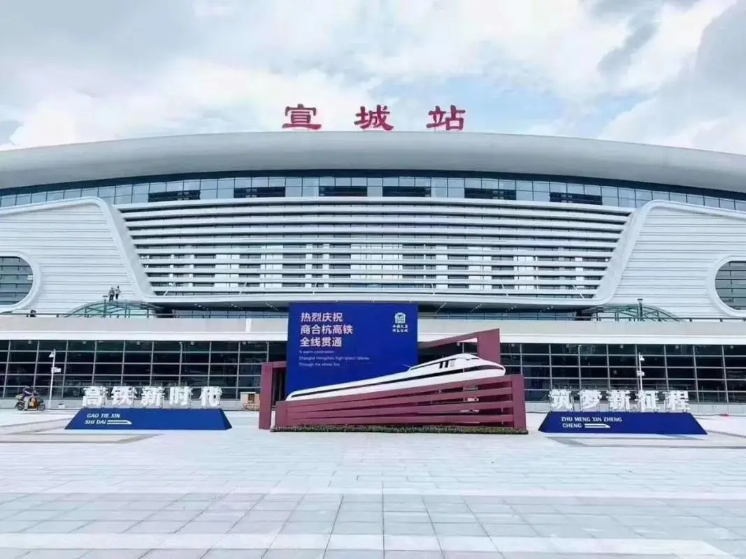 东莞到宣城物流公司_东莞到宣城货运专线_轿车托运_直达物流时效价格