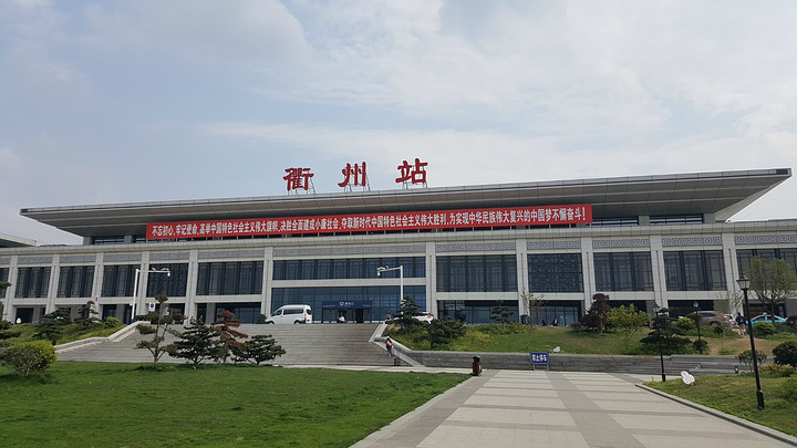 广州到衢州物流公司_广州到衢州货运专线_轿车托运_直达物流时效价格 广州到衢州物流公司_广州到衢州货运专线_轿车托运_直达物流时效价格