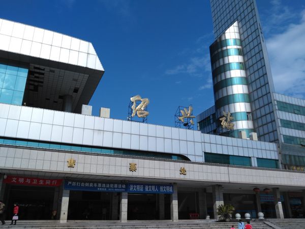 广州到绍兴物流公司_广州到绍兴货运专线_轿车托运_直达物流时效价格