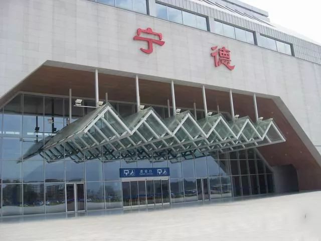 广州到宁德物流公司_广州到宁德货运专线_轿车托运_直达物流时效价格