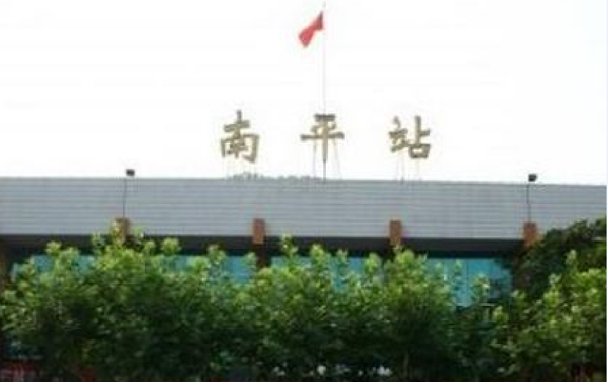 广州到南平物流公司_广州到南平货运专线_轿车托运_直达物流时效价格