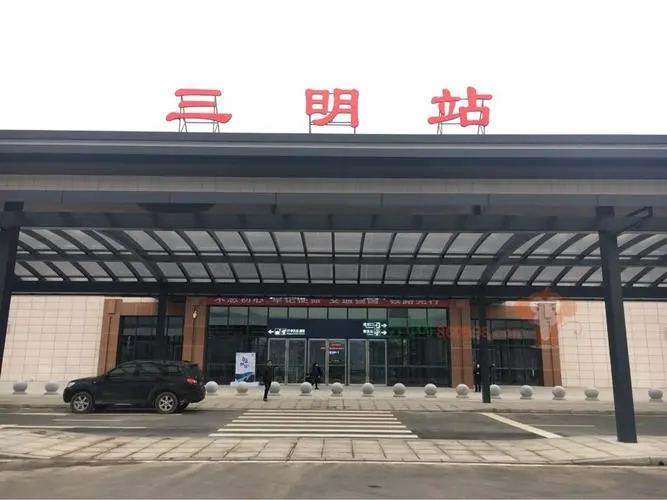广州到三明物流公司_广州到三明货运专线_轿车托运_直达物流时效价格