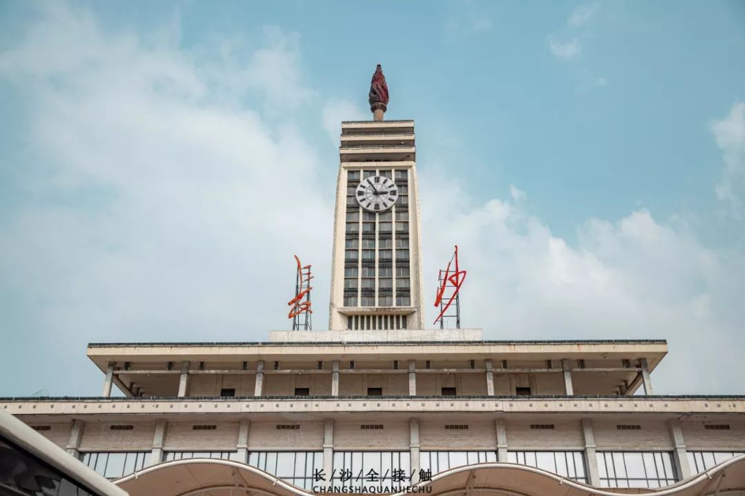 广州到长沙物流公司_广州到长沙货运专线_轿车托运_直达物流时效价格