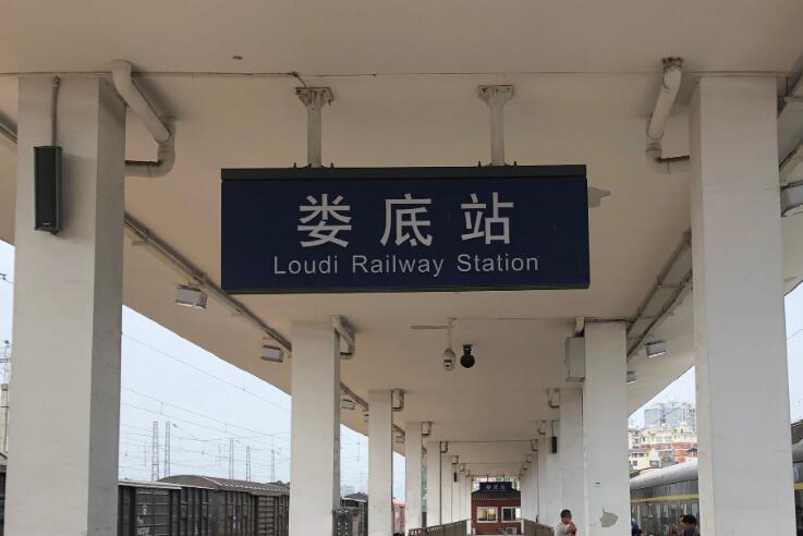 广州到娄底物流公司_广州到娄底货运专线_轿车托运_直达物流时效价格