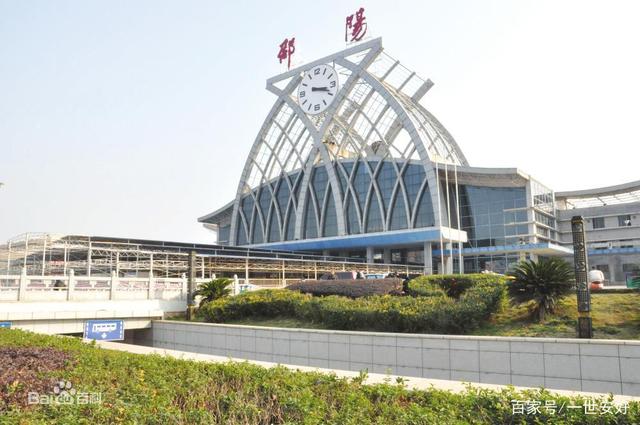 广州到邵阳物流公司_广州到邵阳货运专线_轿车托运_直达物流时效价格 广州到邵阳物流公司_广州到邵阳货运专线_轿车托运_直达物流时效价格