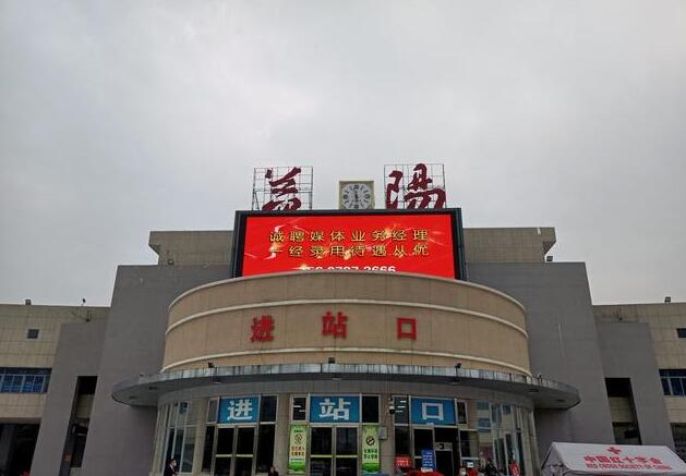 广州到益阳物流公司_广州到益阳货运专线_轿车托运_直达物流时效价格 广州到益阳物流公司_广州到益阳货运专线_轿车托运_直达物流时效价格