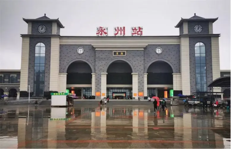 东莞到永州物流公司_东莞到永州货运专线_轿车托运_直达物流时效价格