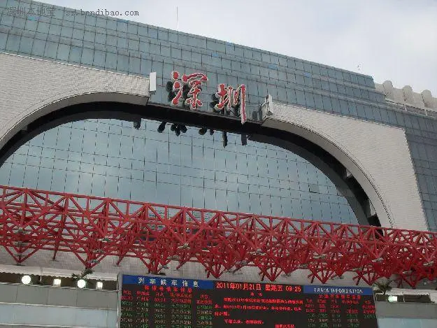 广州到深圳物流公司_广州到深圳货运专线_轿车托运_直达物流时效价格 广州到深圳物流公司_广州到深圳货运专线_轿车托运_直达物流时效价格