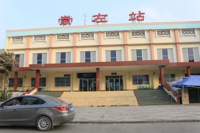 广州到崇左物流公司_广州到崇左货运专线_轿车托运_直达物流时效价格 广州到崇左物流公司_广州到崇左货运专线_轿车托运_直达物流时效价格