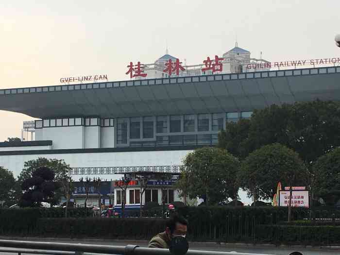 东莞到桂林物流公司_东莞到桂林货运专线_轿车托运_直达物流时效价格 东莞到桂林物流公司_东莞到桂林货运专线_轿车托运_直达物流时效价格